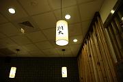 IMG_3574