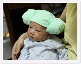 IMG_0270 * 890 x 685 * (496KB)