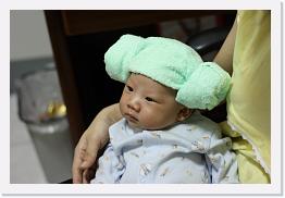 IMG_0273 * 1027 x 685 * (556KB)