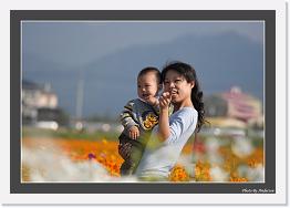 IMG_8448 * 800 x 556 * (207KB)
