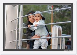 IMG_9198 * 850 x 583 * (237KB)