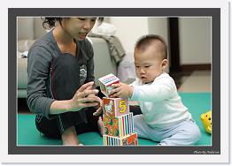 IMG_9693 * 850 x 591 * (246KB)