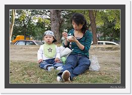 IMG_0626 * 850 x 591 * (243KB)