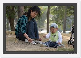 IMG_0734 * 850 x 591 * (245KB)