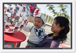 IMG_1631 * 892 x 608 * (248KB)