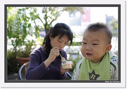 IMG_1658 * 892 x 608 * (235KB)
