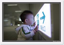 IMG_1746 * 892 x 608 * (210KB)