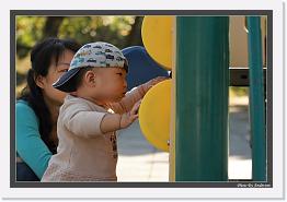 IMG_1955 * 892 x 608 * (207KB)