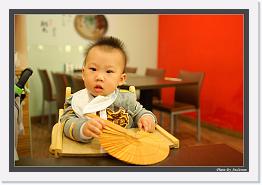 IMG_2387 * 892 x 608 * (232KB)