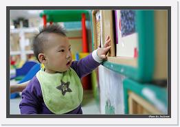 IMG_2601 * 892 x 608 * (246KB)