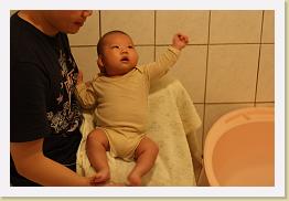 IMG_0933 * 1024 x 683 * (568KB)