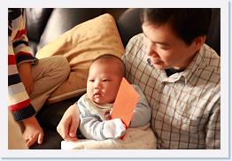 IMG_1379 * 1024 x 683 * (642KB)