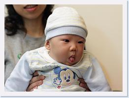 IMG_1424 * 921 x 683 * (506KB)