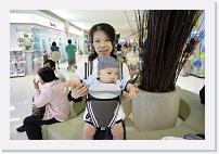 IMG_3485 * 1024 x 683 * (467KB)