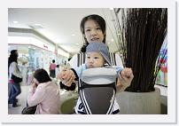 IMG_3486 * 1024 x 683 * (431KB)