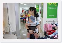 IMG_3488 * 1024 x 683 * (446KB)