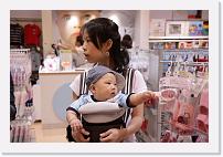 IMG_3504 * 1024 x 683 * (466KB)