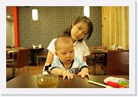 IMG_3578 * 1024 x 683 * (428KB)