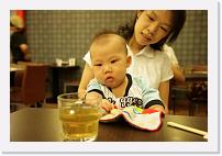 IMG_3580 * 1024 x 683 * (404KB)