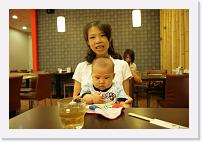 IMG_3582 * 1024 x 683 * (414KB)