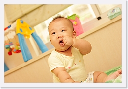 IMG_5514 * 1024 x 683 * (173KB)