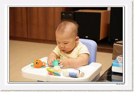 IMG_5559 * 1024 x 682 * (177KB)