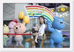 IMG_6942 * 1024 x 690 * (193KB)