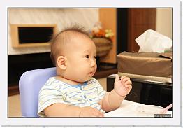 IMG_7104 * 1024 x 690 * (182KB)