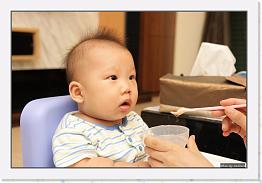 IMG_7110 * 1024 x 690 * (183KB)