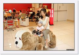 IMG_7785 * 1000 x 674 * (193KB)