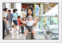 IMG_7816 * 1000 x 674 * (197KB)