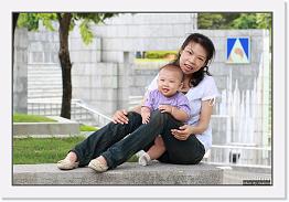 IMG_9073 * 900 x 606 * (197KB)