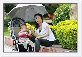 IMG_9138 * 900 x 606 * (195KB)