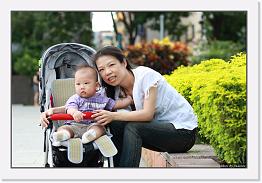 IMG_9152 * 900 x 606 * (196KB)