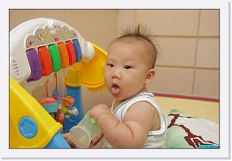 IMG_9640 * 900 x 603 * (189KB)