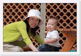IMG_9512 * 900 x 603 * (197KB)
