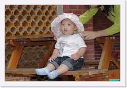 IMG_9523 * 900 x 603 * (196KB)