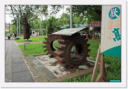 IMG_9857 * 900 x 603 * (198KB)