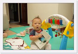 IMG_9752 * 900 x 603 * (189KB)