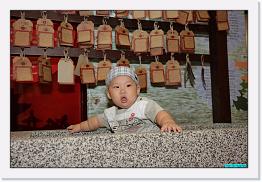 IMG_0501 * 900 x 603 * (194KB)