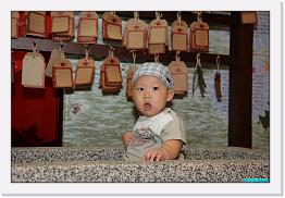 IMG_0503 * 900 x 603 * (198KB)