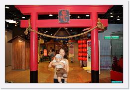 IMG_0512 * 900 x 603 * (197KB)