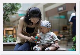 IMG_0542 * 900 x 603 * (191KB)