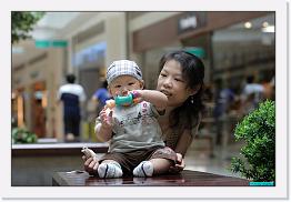 IMG_0548 * 900 x 603 * (190KB)