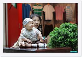 IMG_0552 * 900 x 603 * (189KB)