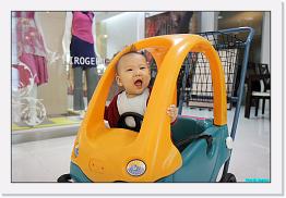 IMG_1113 * 900 x 603 * (190KB)