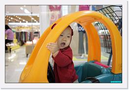 IMG_1162 * 900 x 603 * (184KB)