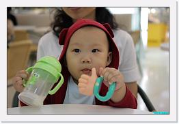 IMG_1268 * 900 x 603 * (196KB)