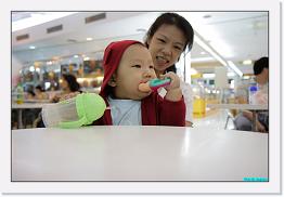 IMG_1284 * 900 x 603 * (193KB)