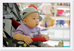 IMG_3497 * 900 x 603 * (195KB)